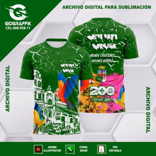 SANTA CRUZ RAYO GRUNGE FLORAL