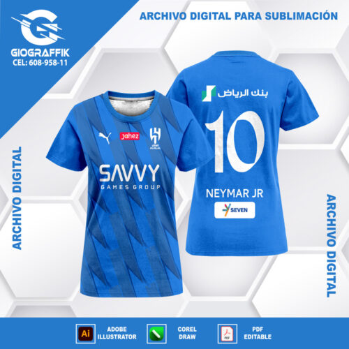 AL HILAL 2023-24 LOCAL
