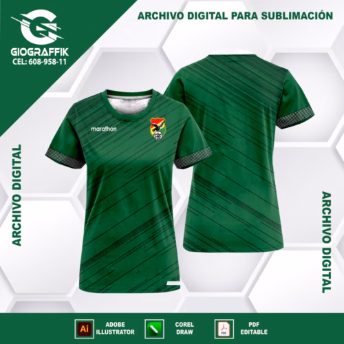 BOLIVIA HOME 2023-24