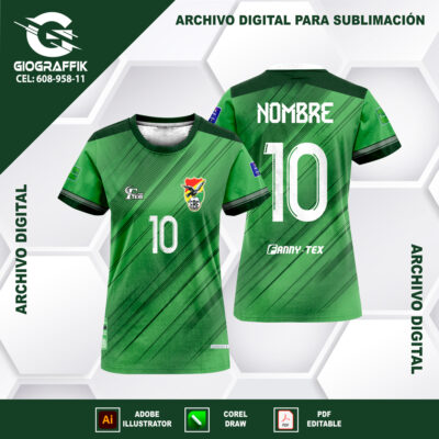 BOLIVIA HOME 2024-25