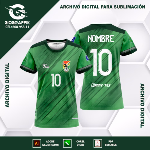 BOLIVIA HOME 2024-25