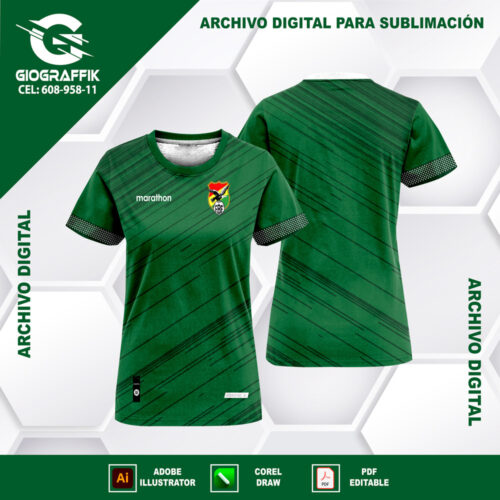 BOLIVIA HOME 2024 GREEN